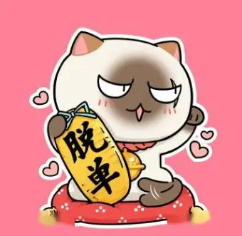 影迷老周不熬夜头像